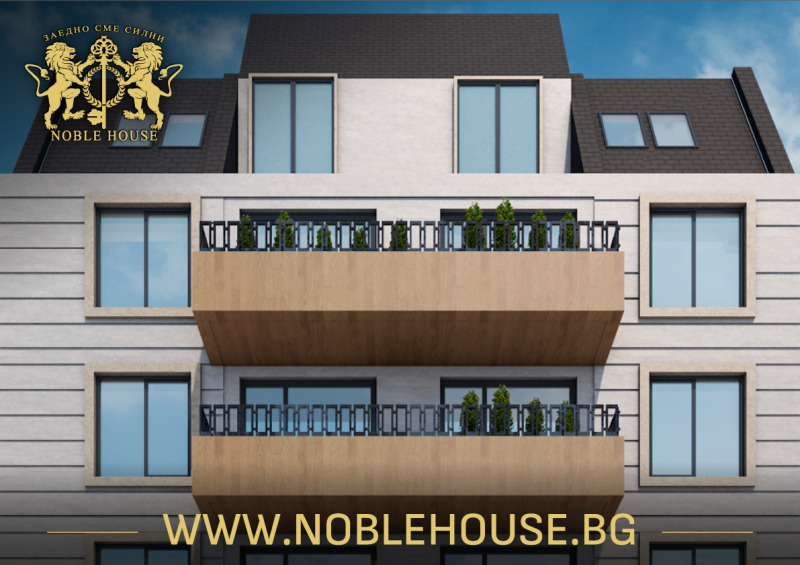 Te koop  2 slaapkamers Sofia , Chipodruma , 116 m² | 89025296 - afbeelding [4]