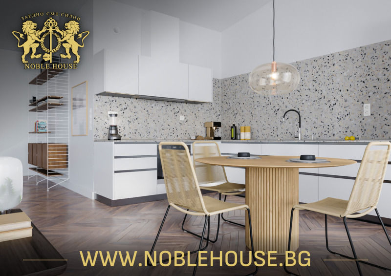 Te koop  2 slaapkamers Sofia , Chipodruma , 116 m² | 89025296 - afbeelding [6]