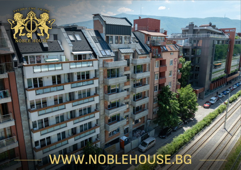 Te koop  2 slaapkamers Sofia , Chipodruma , 116 m² | 89025296