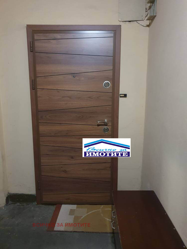 Продава  3-стаен град Русе , Чародейка - Юг , 82 кв.м | 82003747 - изображение [4]