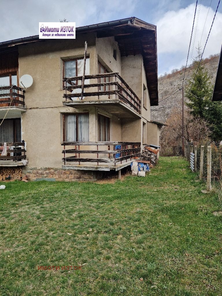 Продава  Къща, област Перник, с. Боснек •  135 000 EUR • ID 19974689 — holmes.bg - [1] 