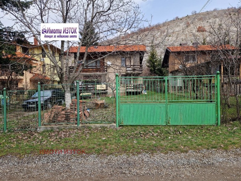 Продава КЪЩА, с. Боснек, област Перник, снимка 3 - Къщи - 44972489