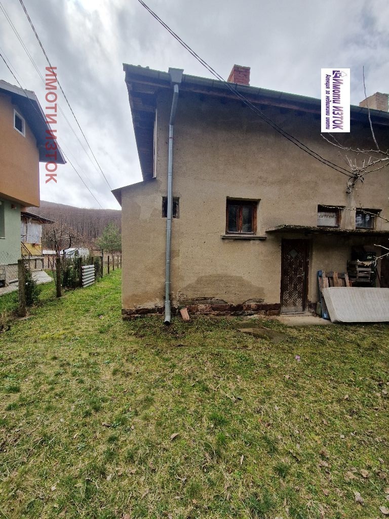Продава КЪЩА, с. Боснек, област Перник, снимка 2 - Къщи - 44972489