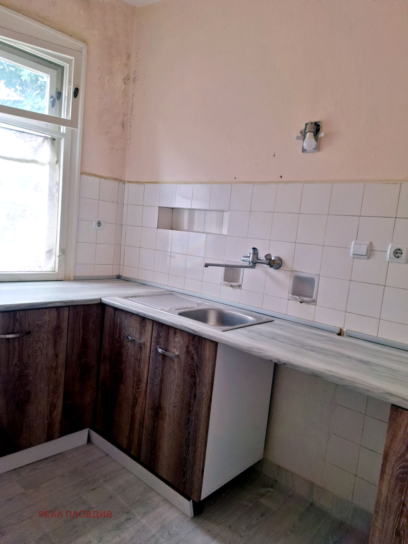 Продава 3-СТАЕН, гр. Пловдив, Център, снимка 10 - Апартаменти - 54265795