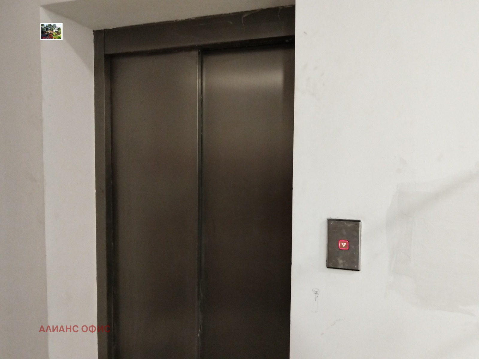 Продава 4-СТАЕН, гр. София, Драгалевци, снимка 13 - Апартаменти - 55379530