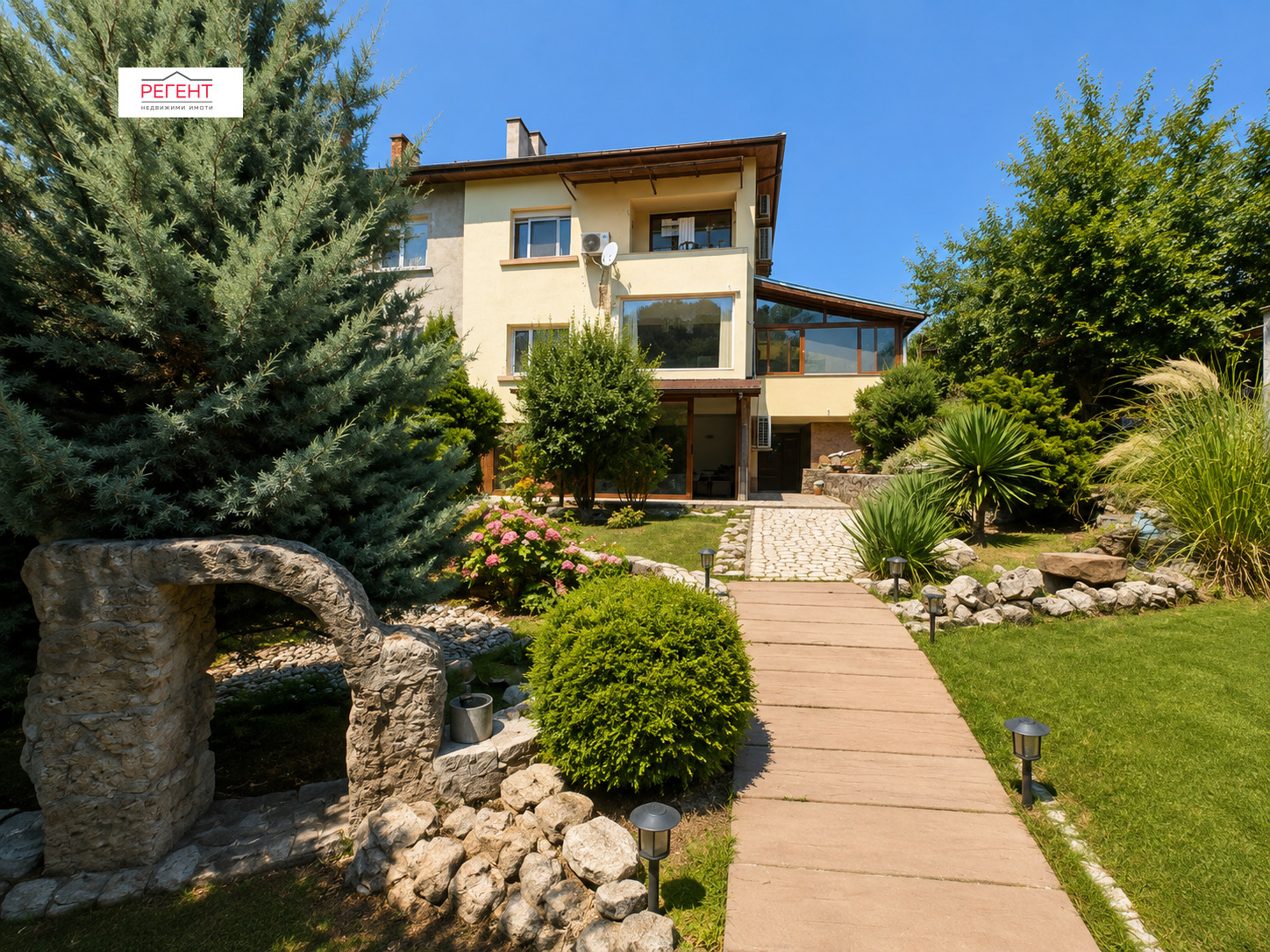 Продава КЪЩА, гр. Габрово, Център, снимка 1 - Къщи - 55625960