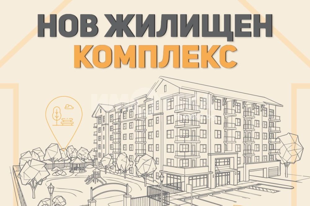 Продава МАГАЗИН, гр. София, Лозенец