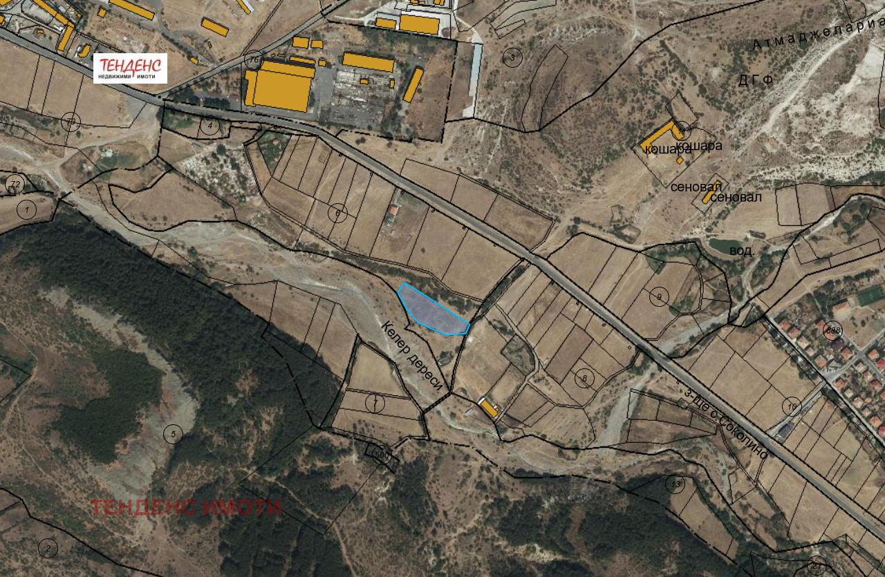 Продава ПАРЦЕЛ, с. Соколино, област Кърджали