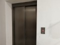 Продава 4-СТАЕН, гр. София, Драгалевци, снимка 13