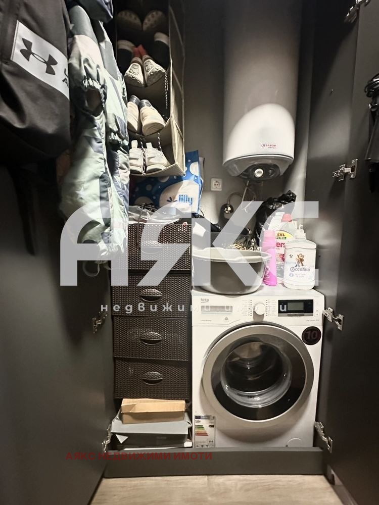 ������� 2-����� | Imot.bg � ����������� 6