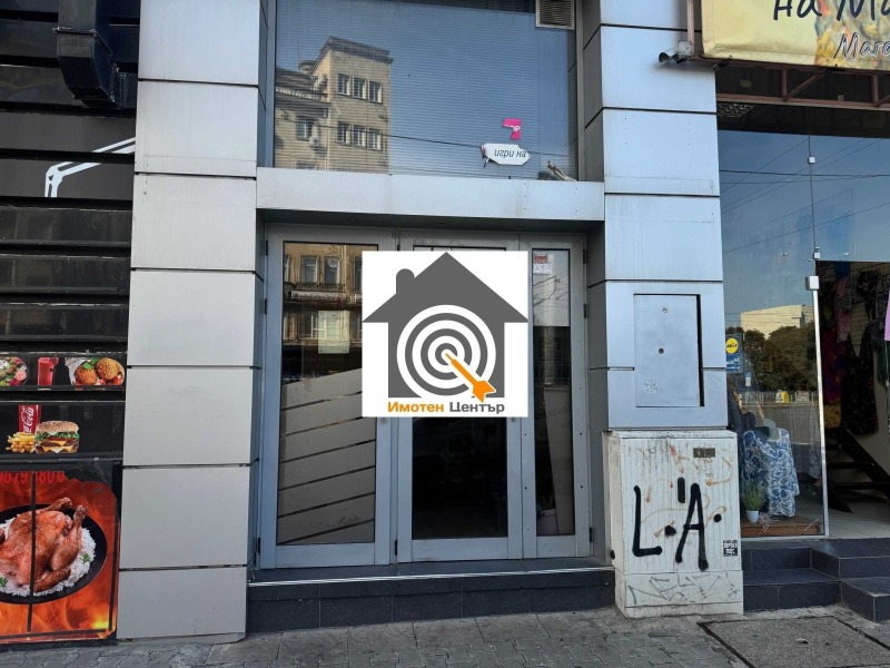 Продава МАГАЗИН в град София, Оборище - 102 кв.м / 390 000 € » 762 773.70 лв., ИМОТЕН ЦЕНТЪР БЪЛГАРИЯ 2021