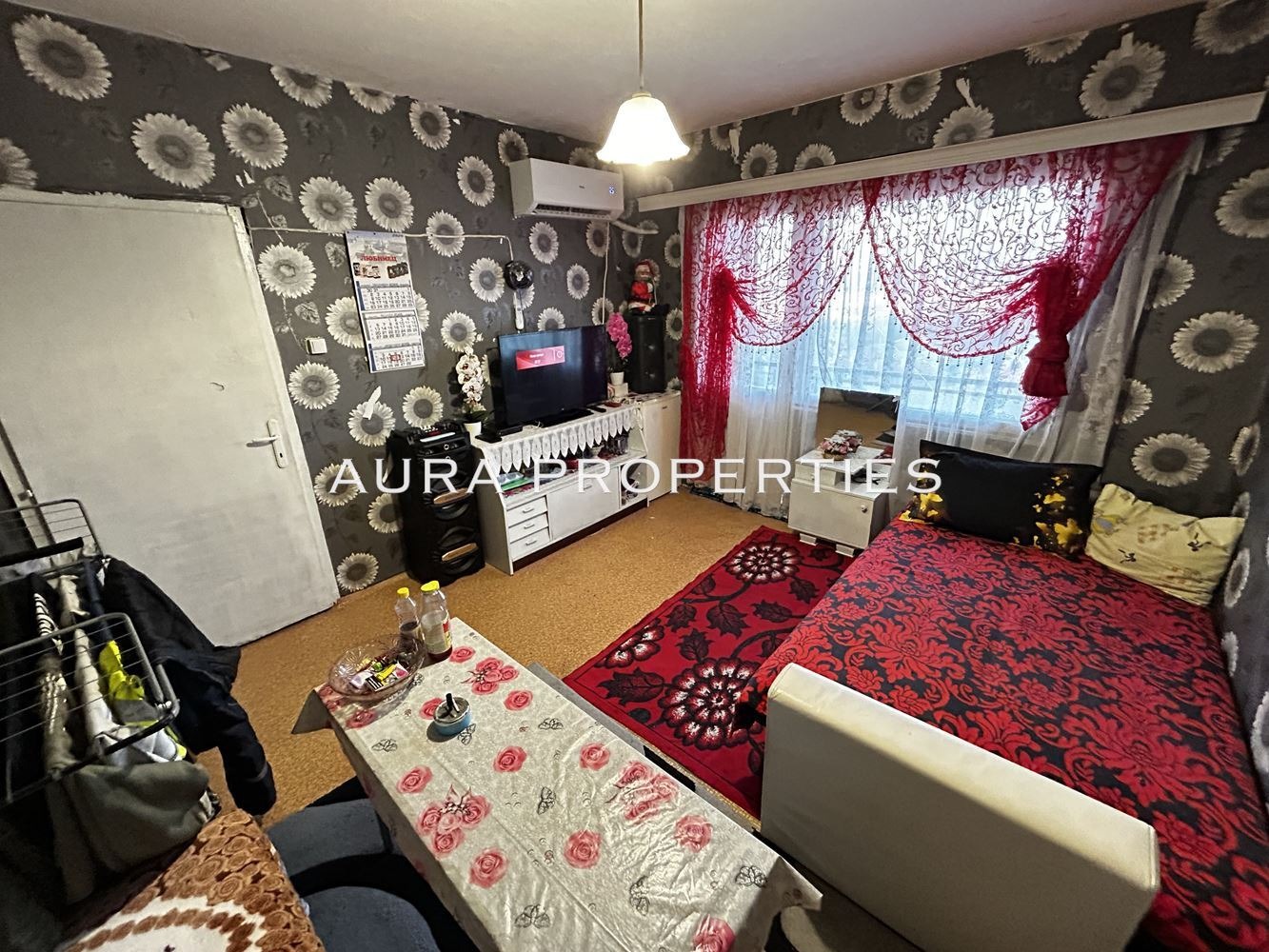 ������� 1-����� | Imot.bg � ����������� 2