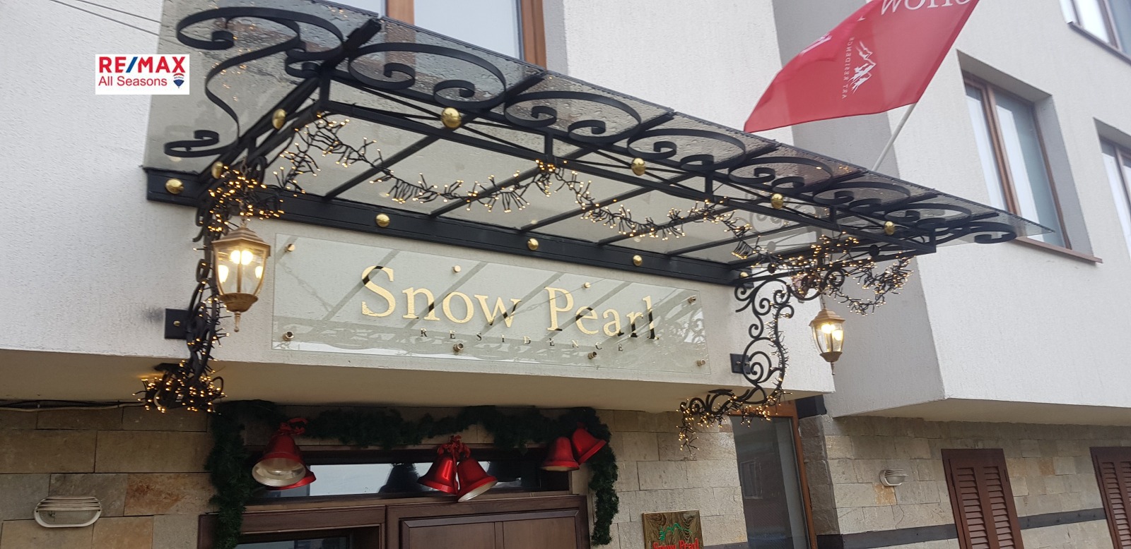 ������� 1-����� | Imot.bg � ����������� 5