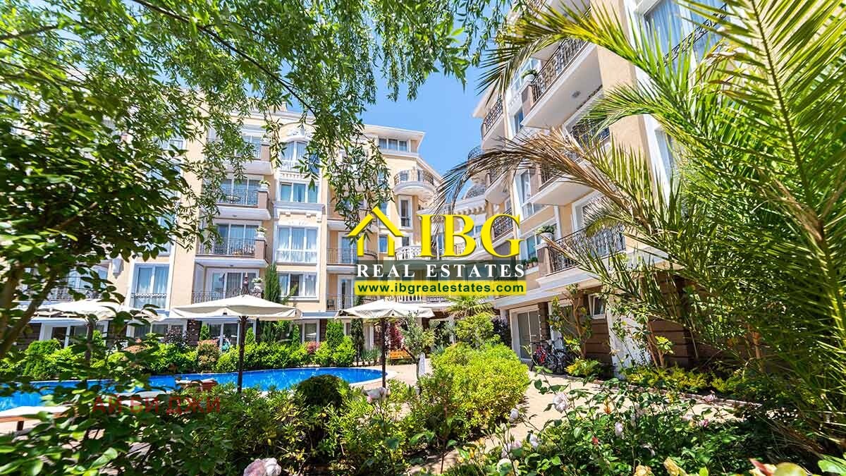 ������� 1-����� | Imot.bg � ����������� 14