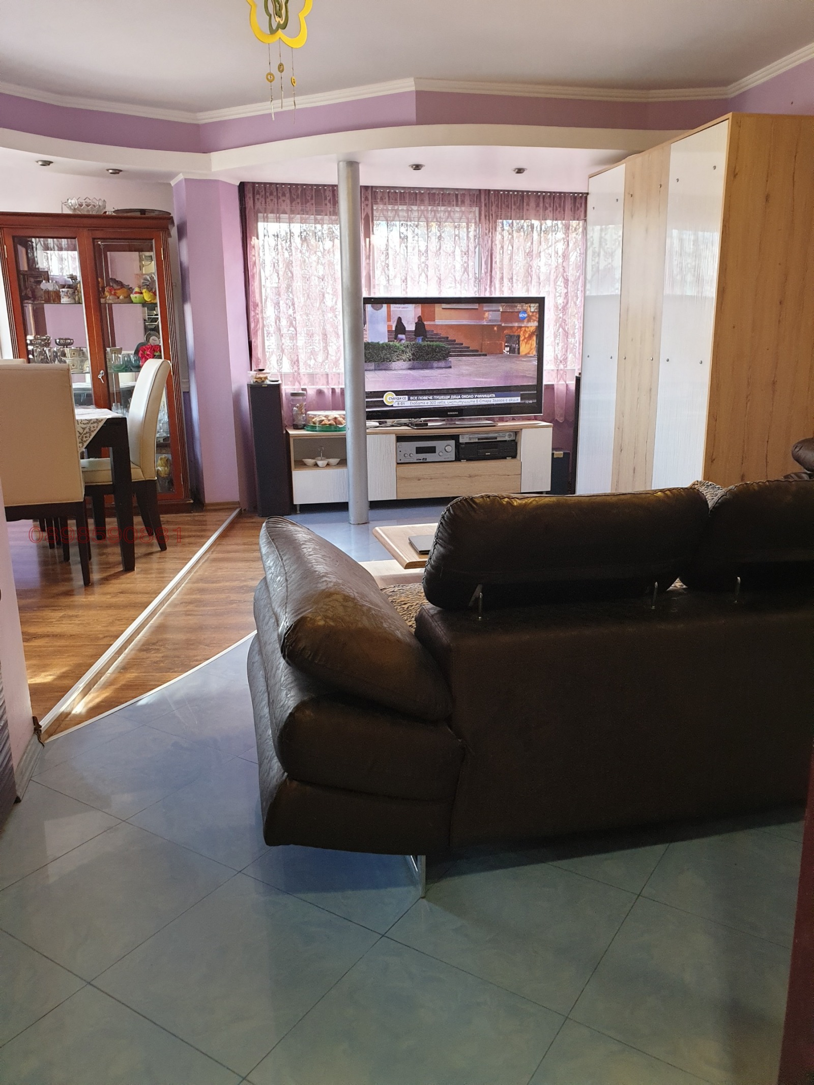 ������� 2-����� | Imot.bg � ����������� 1