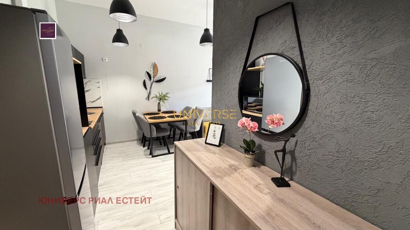 ������� 2-����� | Imot.bg � ����������� 7