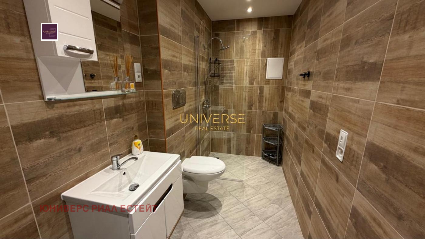 ������� 2-����� | Imot.bg � ����������� 8