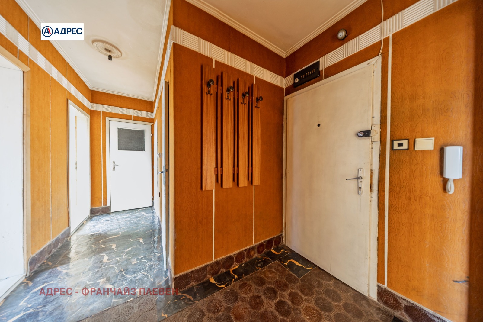 ������� 3-����� | Imot.bg � ����������� 8