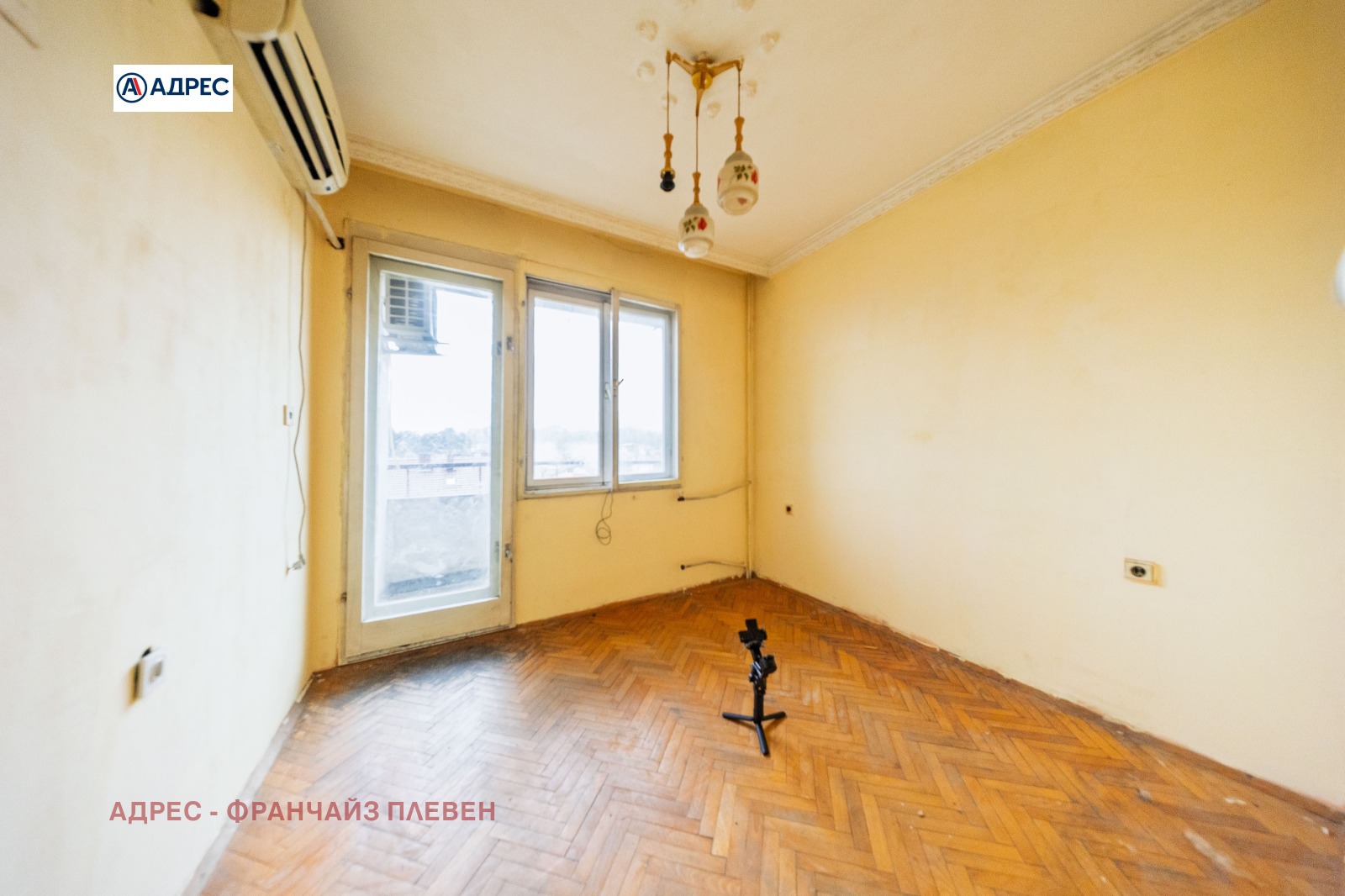 ������� 3-����� | Imot.bg � ����������� 7