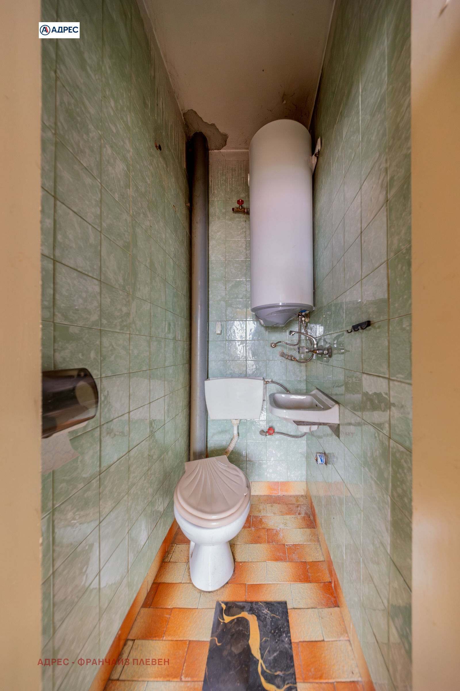 ������� 3-����� | Imot.bg � ����������� 10