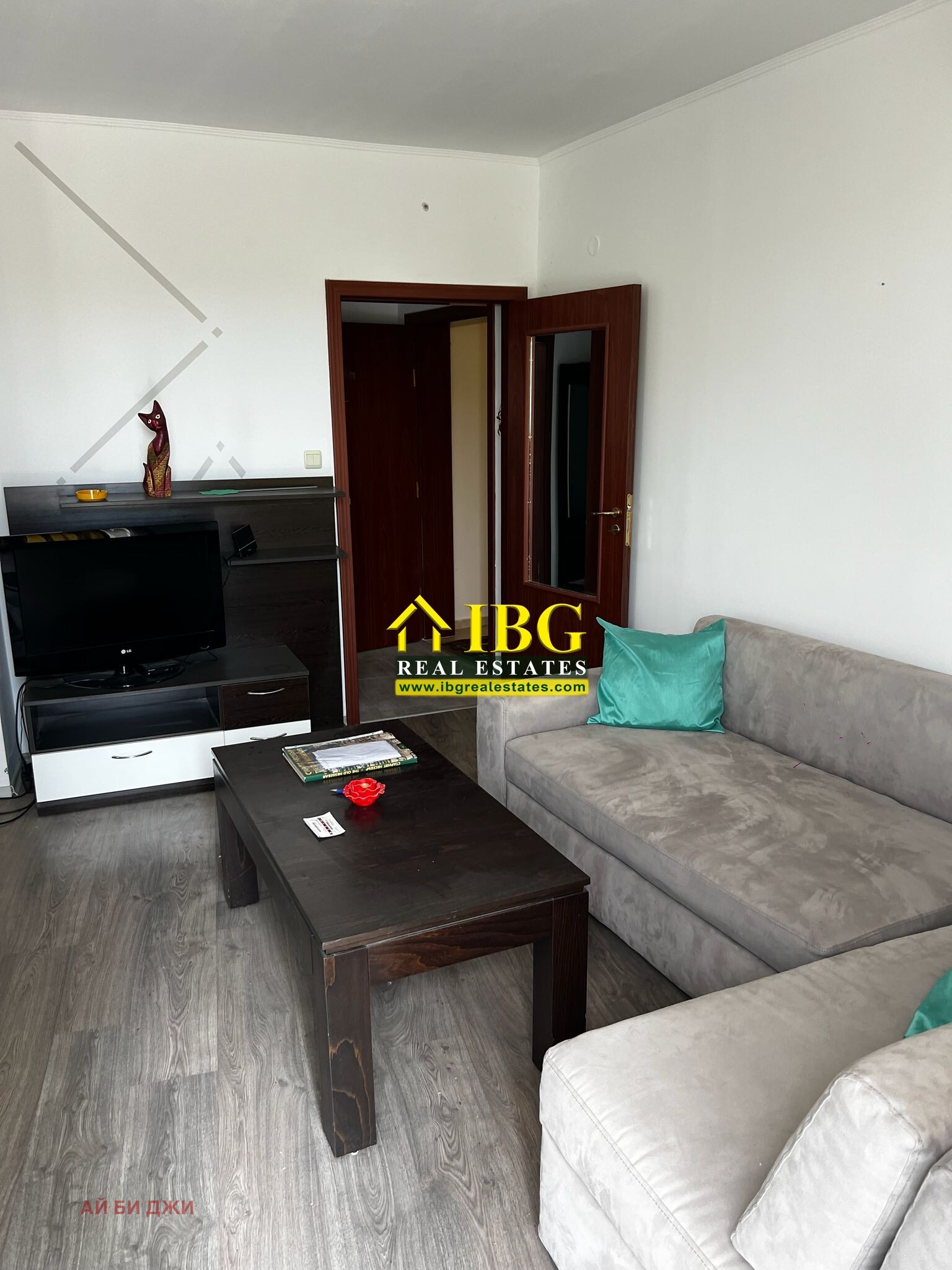 ������� 3-����� | Imot.bg � ����������� 8