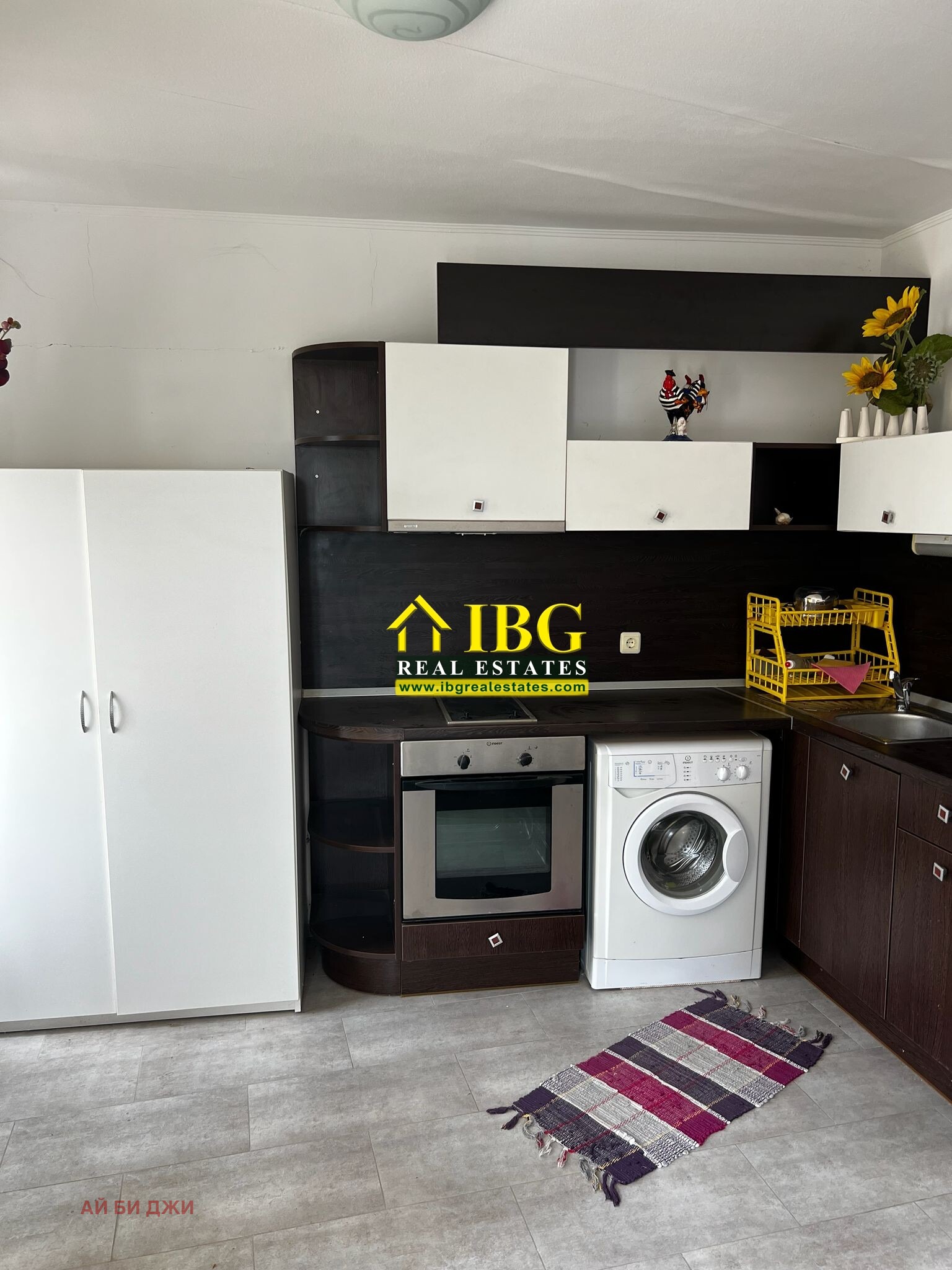 ������� 3-����� | Imot.bg � ����������� 12