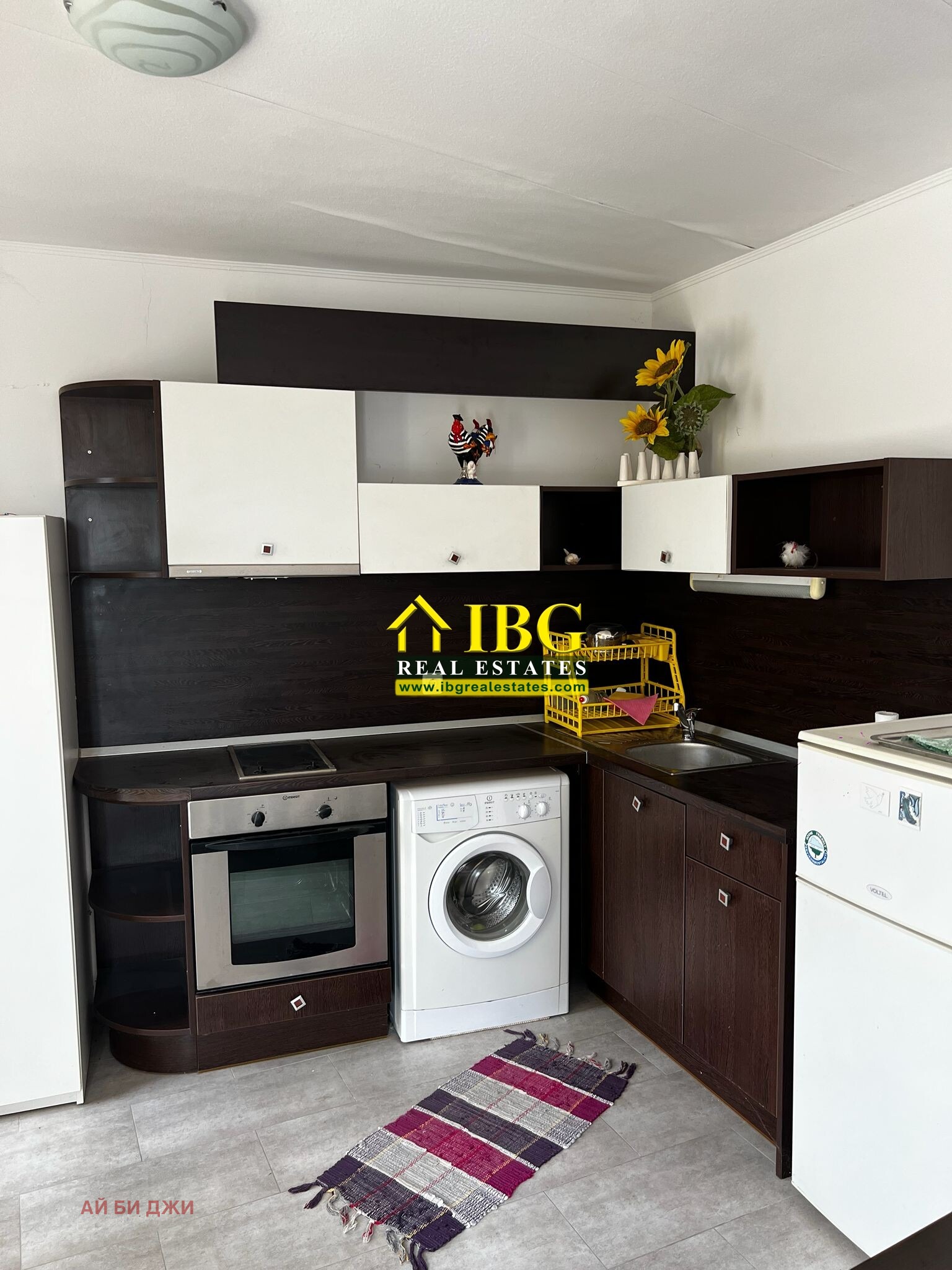 ������� 3-����� | Imot.bg � ����������� 6