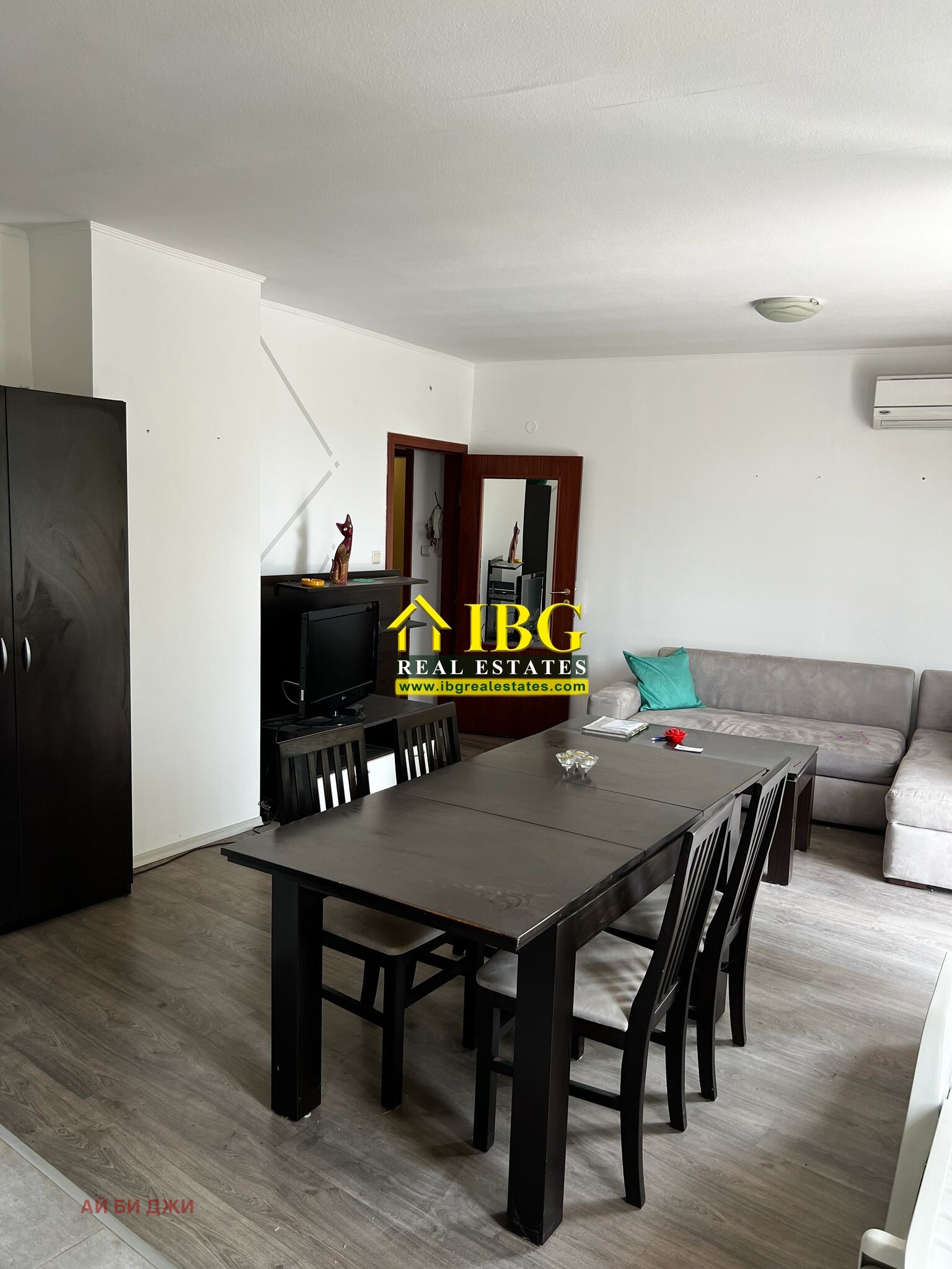 ������� 3-����� | Imot.bg � ����������� 7