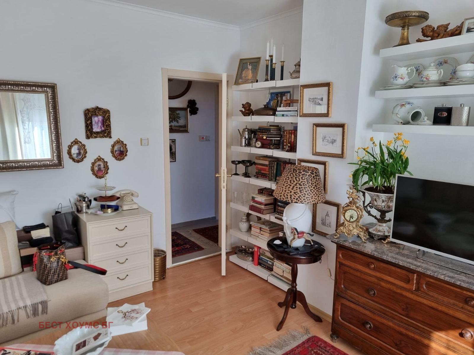 ������� ���� | Imot.bg � ����������� 15