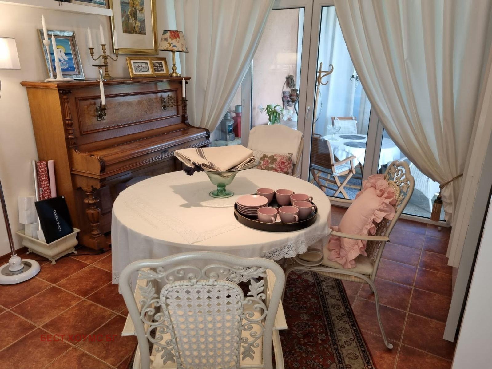 ������� ���� | Imot.bg � ����������� 2