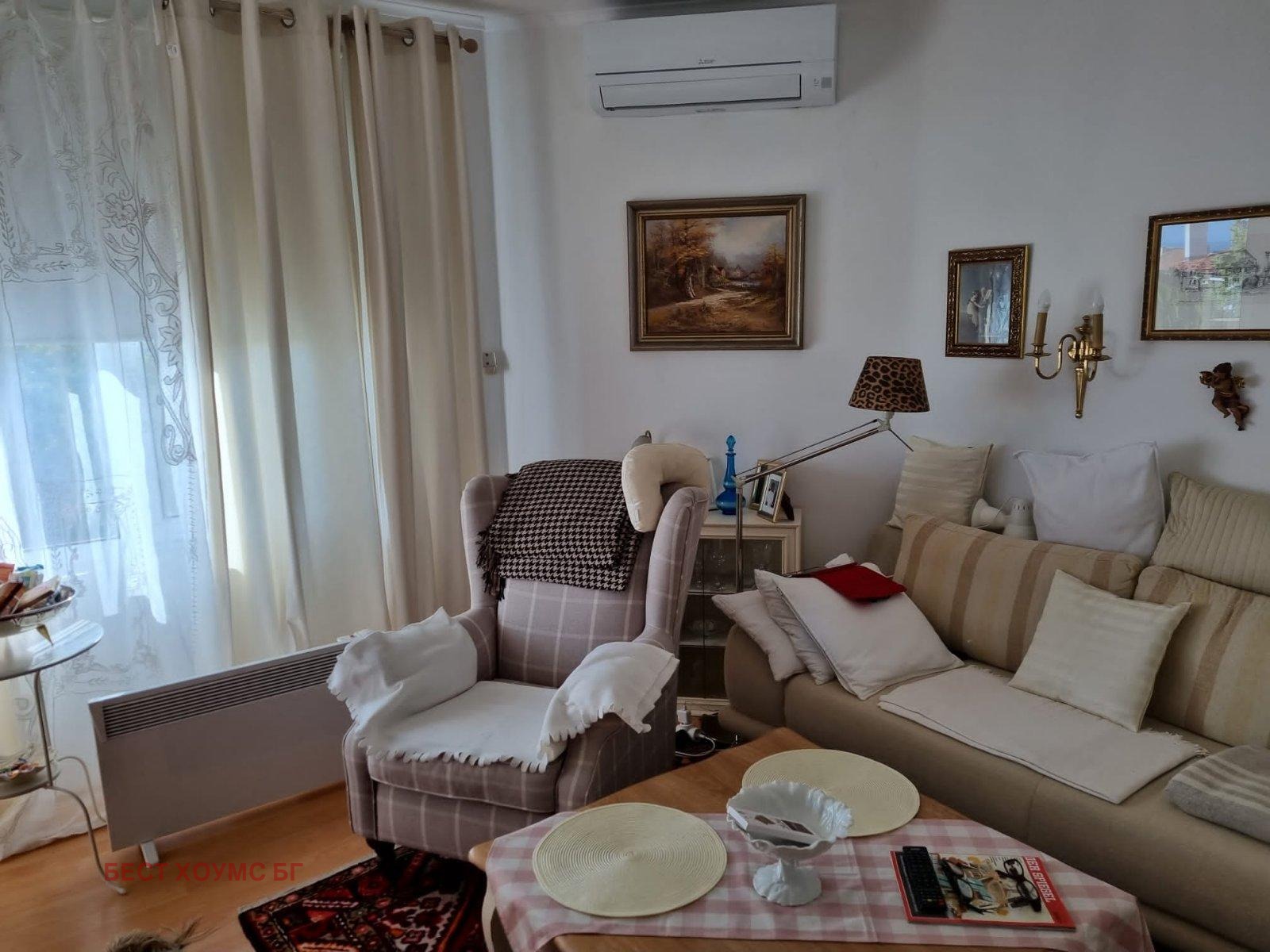 ������� ���� | Imot.bg � ����������� 13