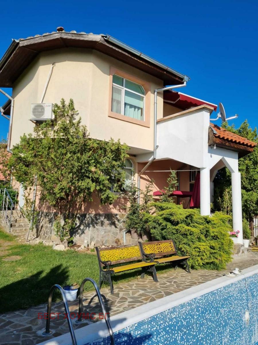 ������� ���� | Imot.bg � ����������� 1