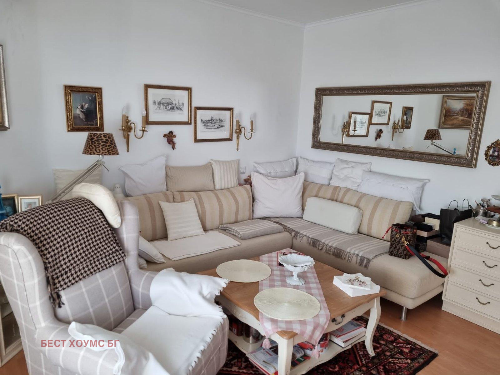 ������� ���� | Imot.bg � ����������� 14