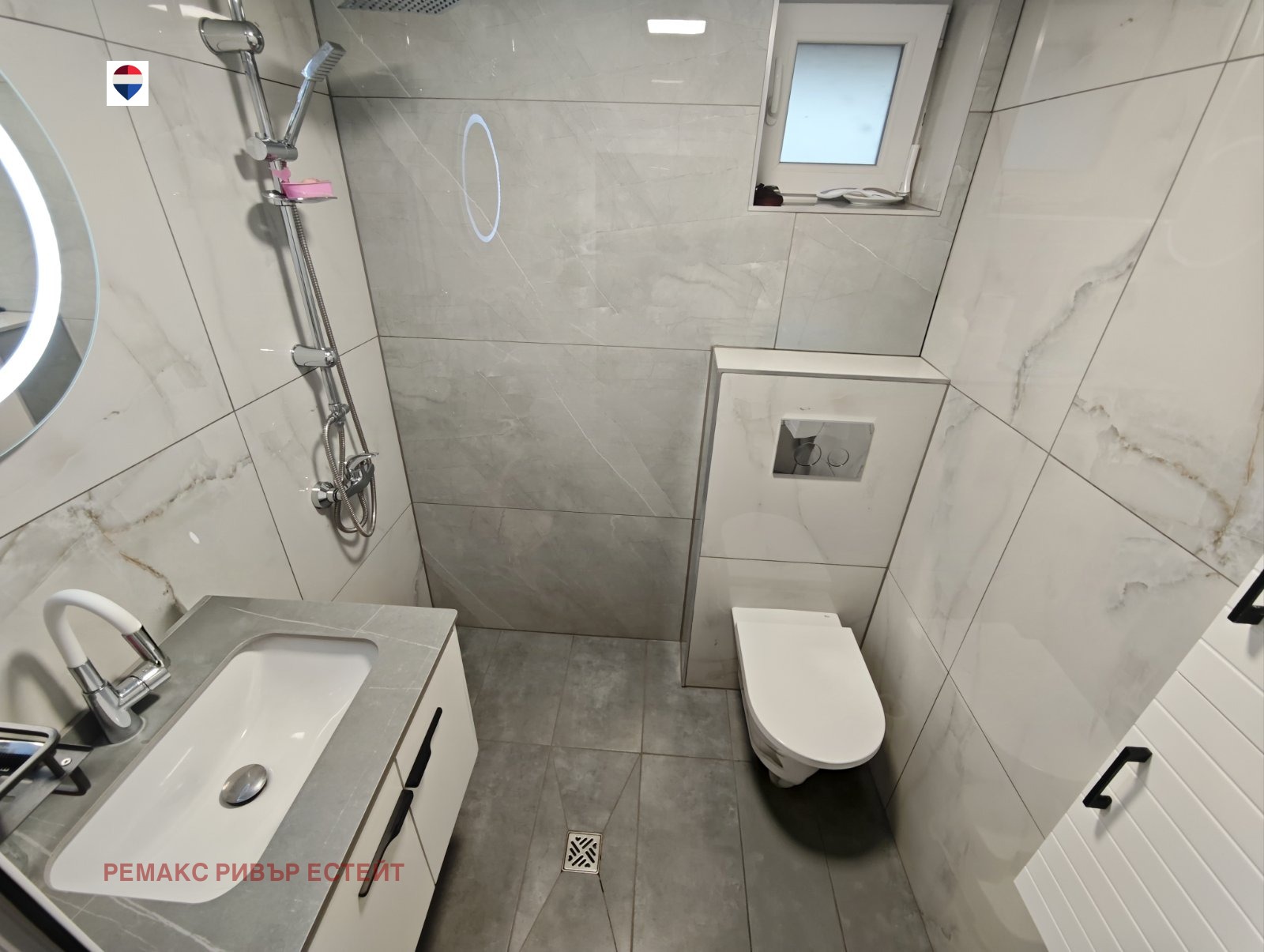 ������� ���� | Imot.bg � ����������� 9