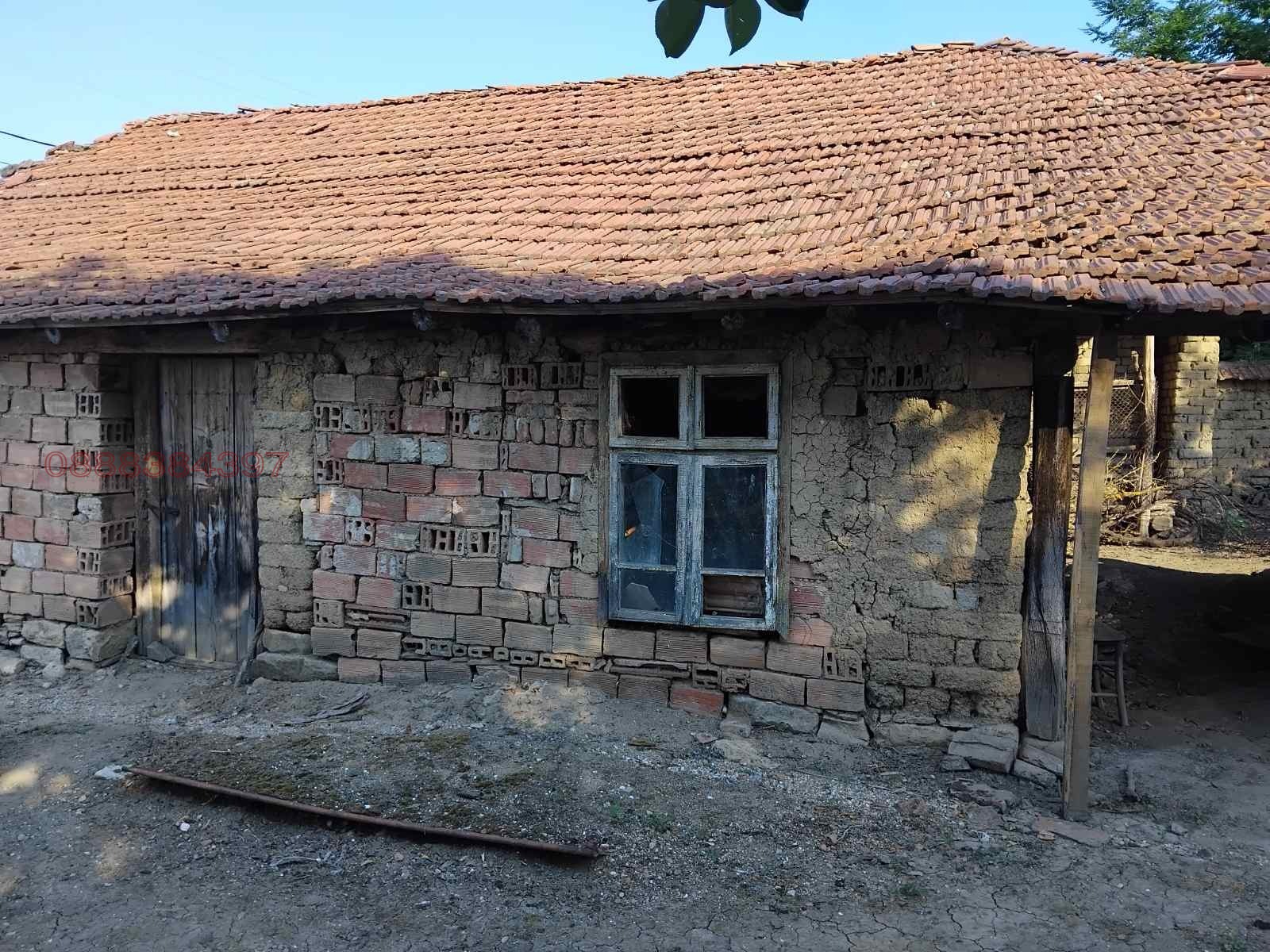 ������� ������ | Imot.bg � ����������� 5