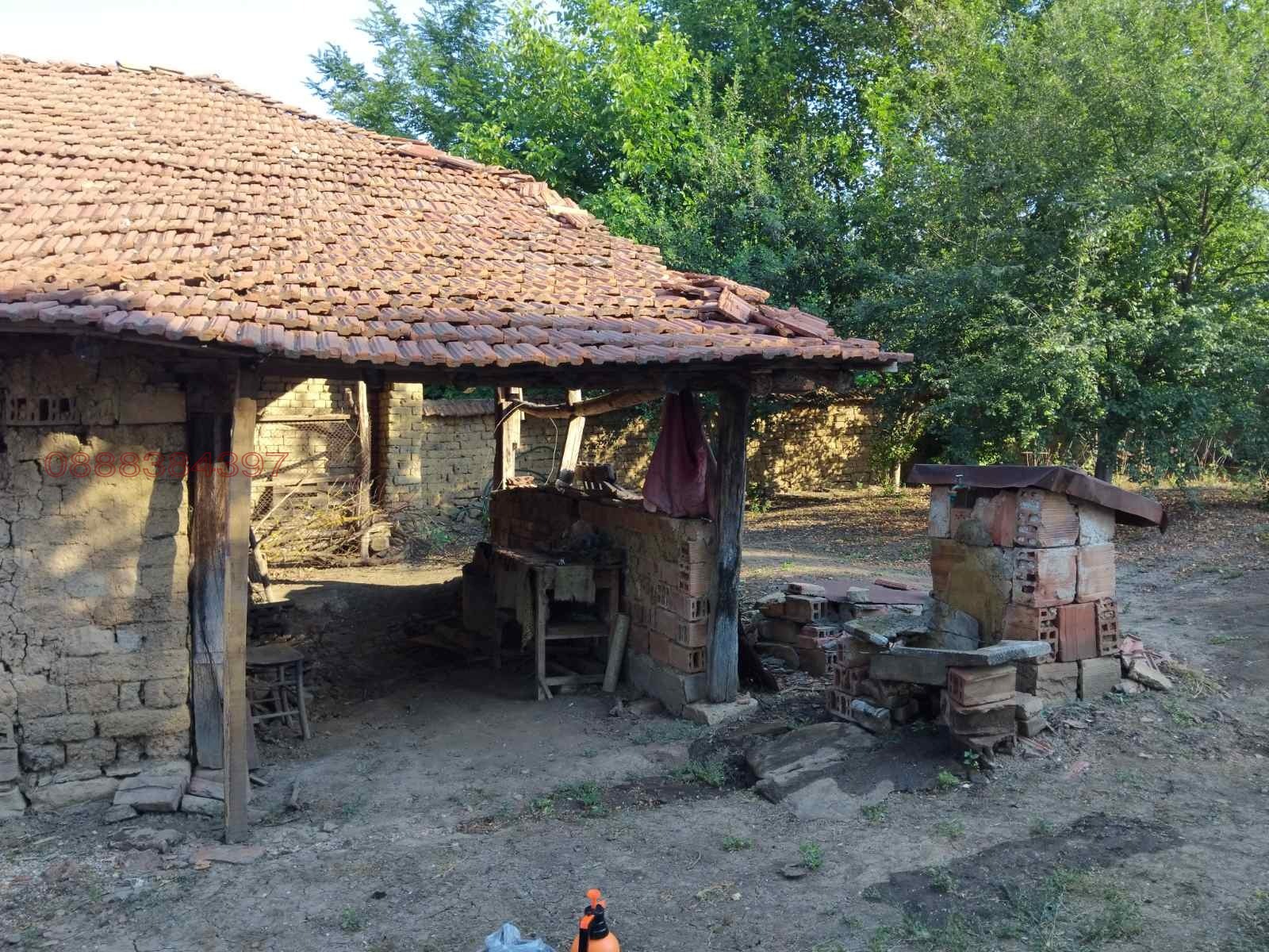 ������� ������ | Imot.bg � ����������� 2