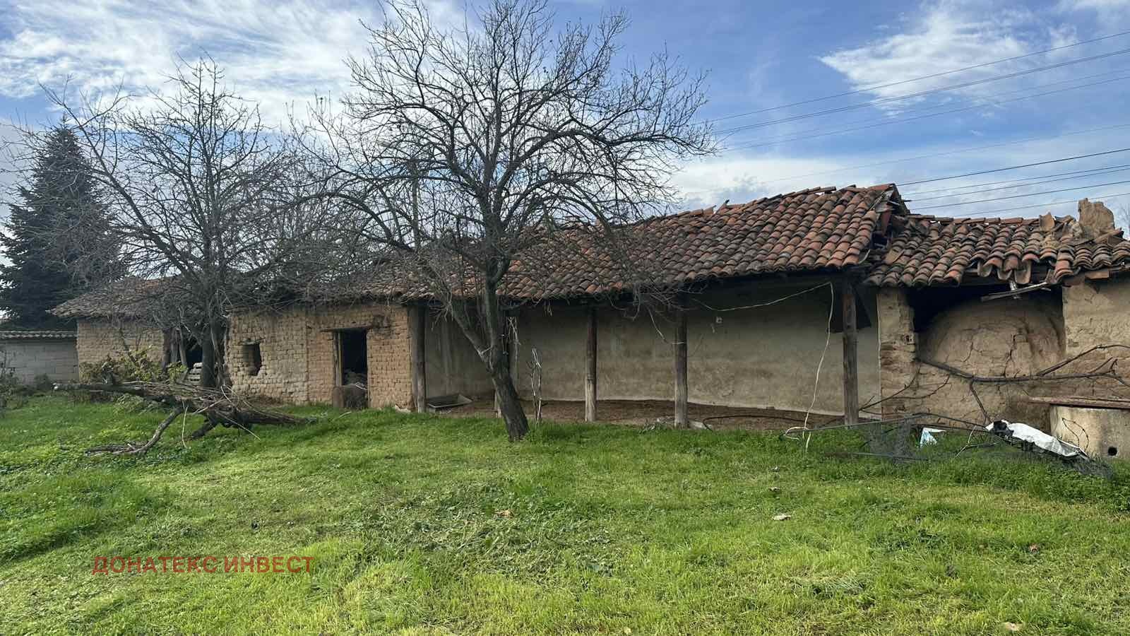 ������� ������ | Imot.bg � ����������� 5