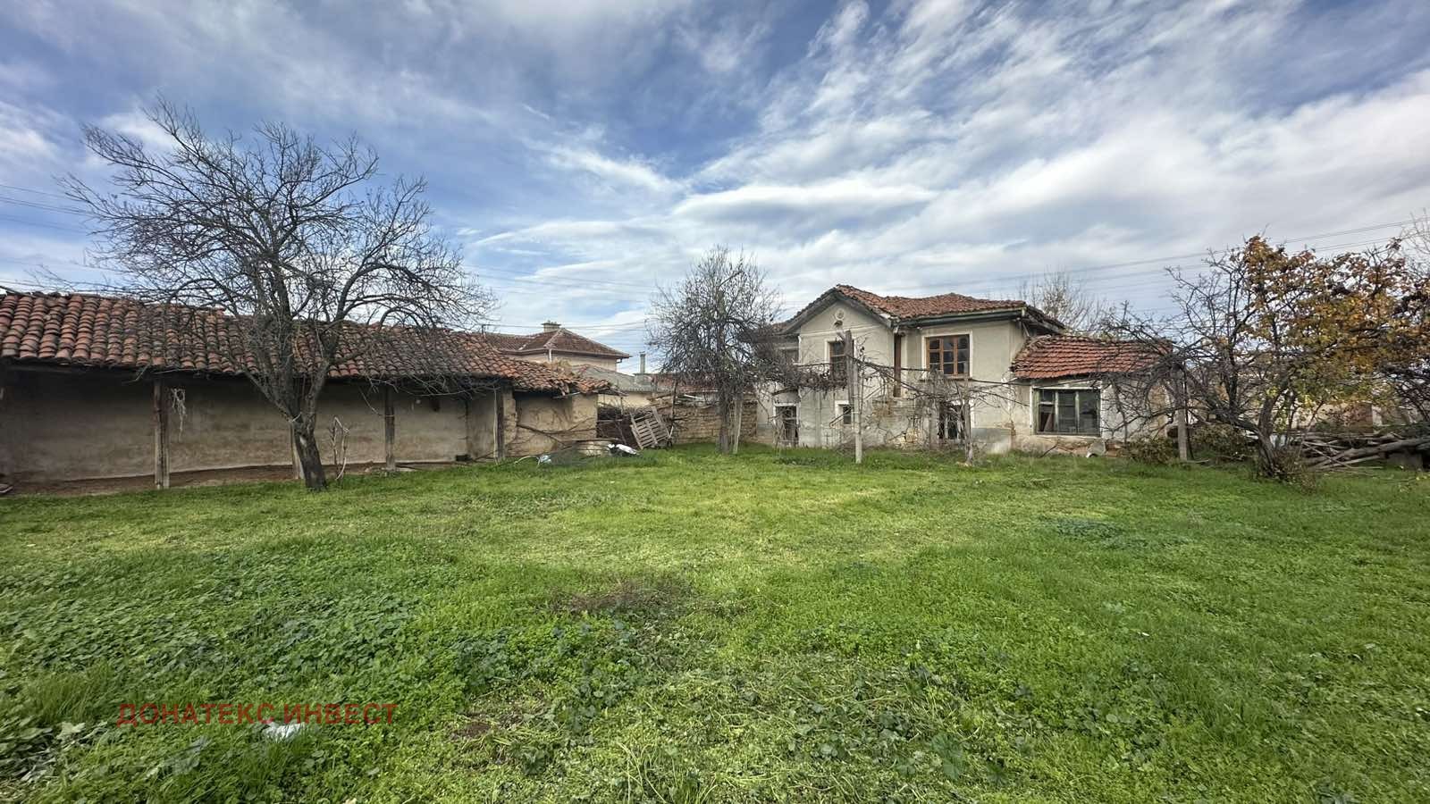 ������� ������ | Imot.bg � ����������� 1