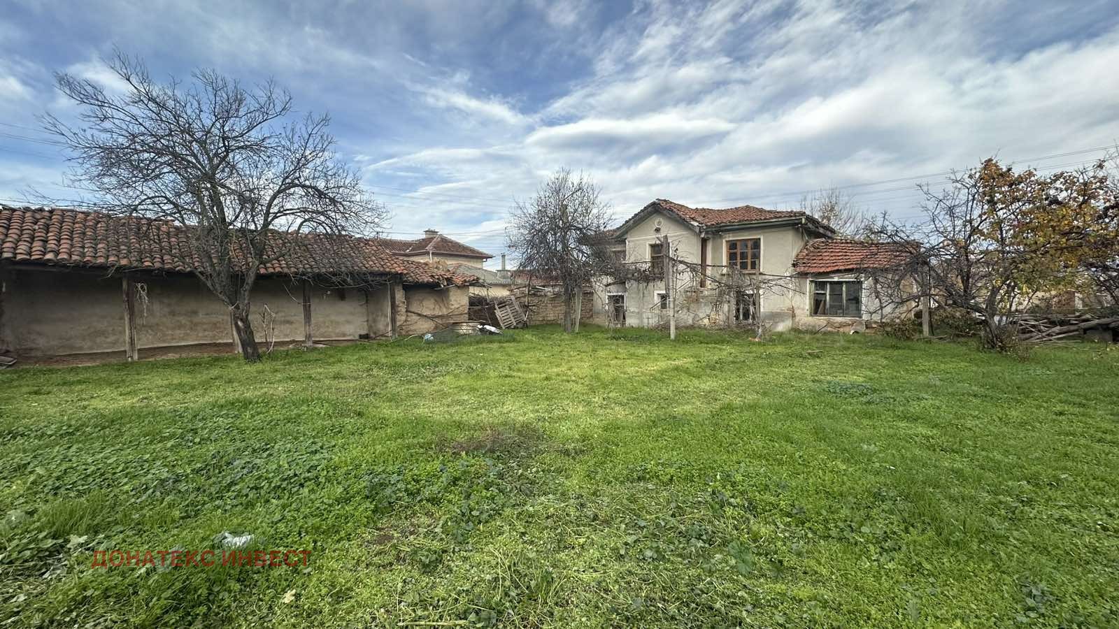 ������� ������ | Imot.bg � ����������� 4