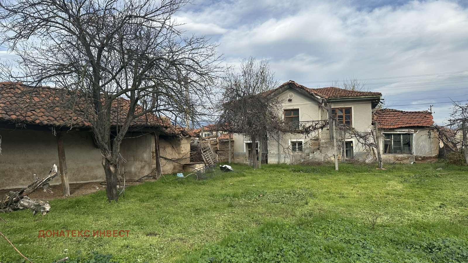 ������� ������ | Imot.bg � ����������� 2