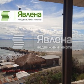 Studio Pomorie, region Burgas 1