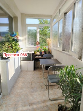  1- | Imot.bg    6