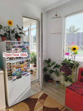  1- | Imot.bg    5