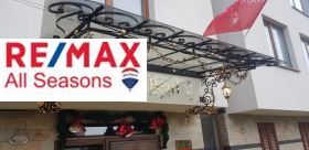 ������� 1-����� | Imot.bg � ����� ������ 5