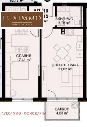 Продаја  1 спаваћа соба Варна , Бриз , 77 м2 | 60083638 - слика [4]