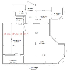 ������� 2-����� | Imot.bg � ����� ������ 14