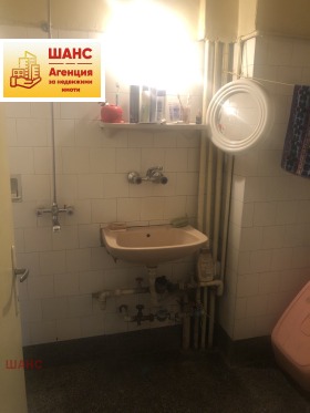 ������� 2-����� | Imot.bg � ����� ������ 3