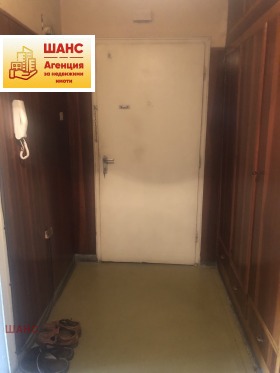 ������� 2-����� | Imot.bg � ����� ������ 4