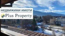 2 makuuhuonetta Bansko, Blagoevgradin alue 8