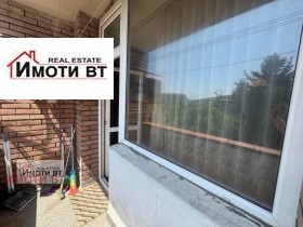  3- | Imot.bg    11